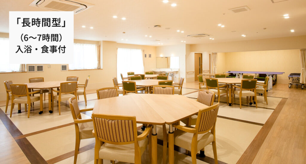 さくらの丘クリニック通所リハビリテーションのデイルームの写真